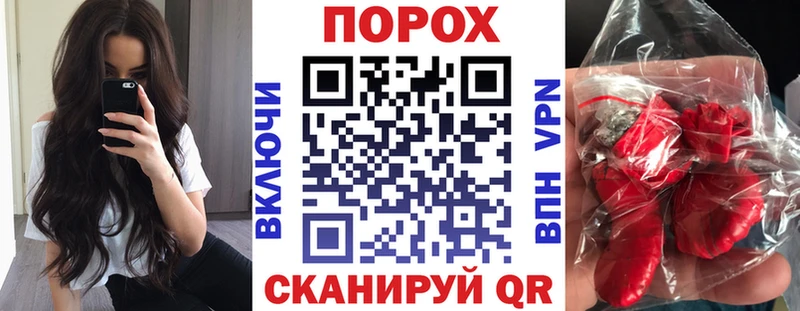 АМФ 98% Цоци-Юрт