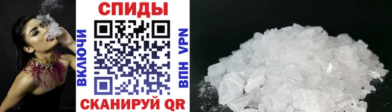 Amphetamine Premium  Цоци-Юрт 