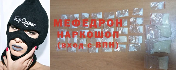 кокаин VHQ Зеленодольск