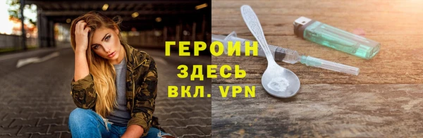 кокаин премиум Алзамай