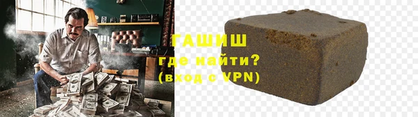 марихуана Алексеевка