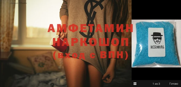 spice Алексин