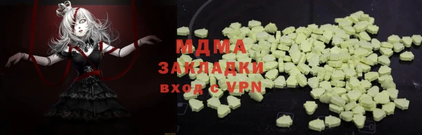 марихуана Алексеевка