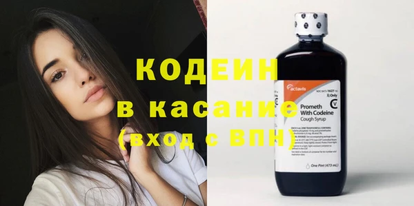 кокаин премиум Алзамай