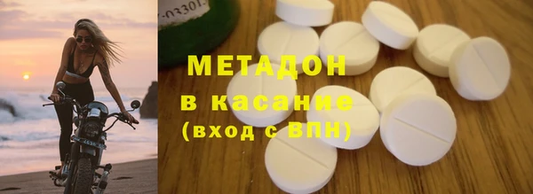 марихуана Алексеевка