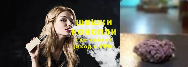 марихуана Алексеевка