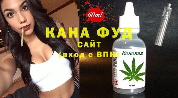 кокаин премиум Алзамай