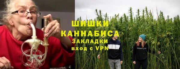 кокаин премиум Алзамай