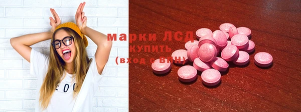 гашиш Зерноград