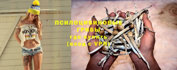 марихуана Алексеевка