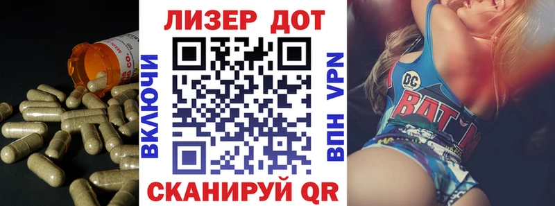 omg ссылки  Цоци-Юрт  Лсд 25 экстази кислота 