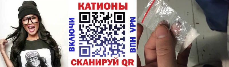 Мефедрон кристаллы мориарти как зайти Цоци-Юрт