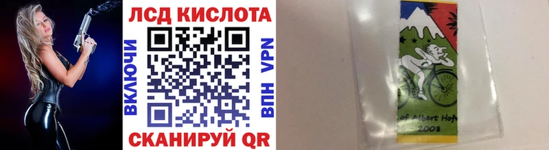 Марки N-bome 1500мкг  darknet как зайти  Цоци-Юрт  купить наркотик  OMG вход 